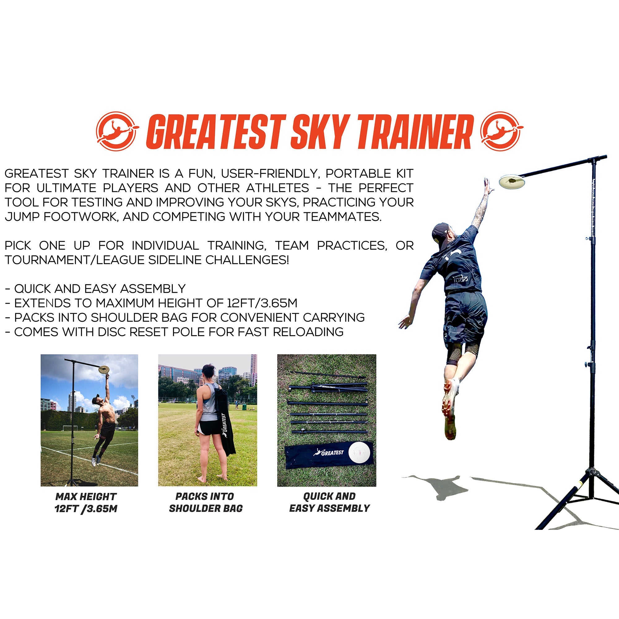 Greatest Ultimate Sky Trainer